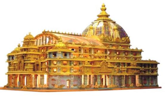 Penugonda Temple